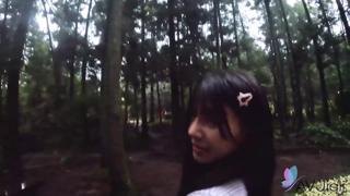 Ranako's Wildwoods Encounter